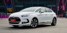 Citroen DS5