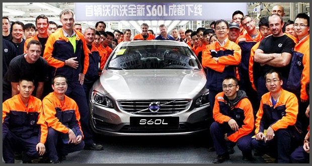 Volvo S60L