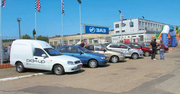 Автомобілі ЗАЗ