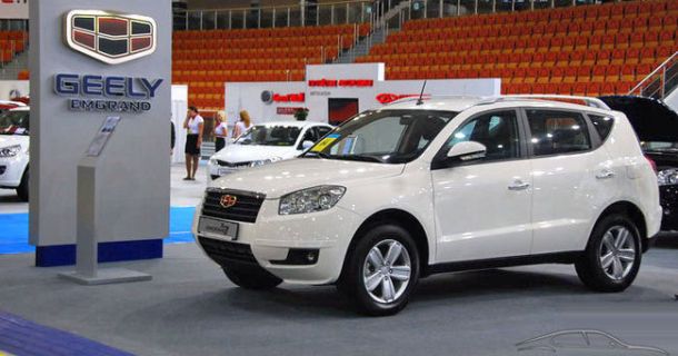 Geely Emgrand X7
