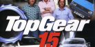 Top Gear 15 сезон 1 серія