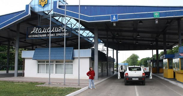 Страховий поліс «Зелена карта» подешевшає