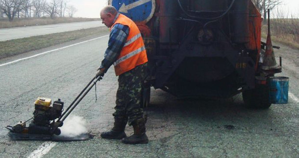 Ремонт доріг