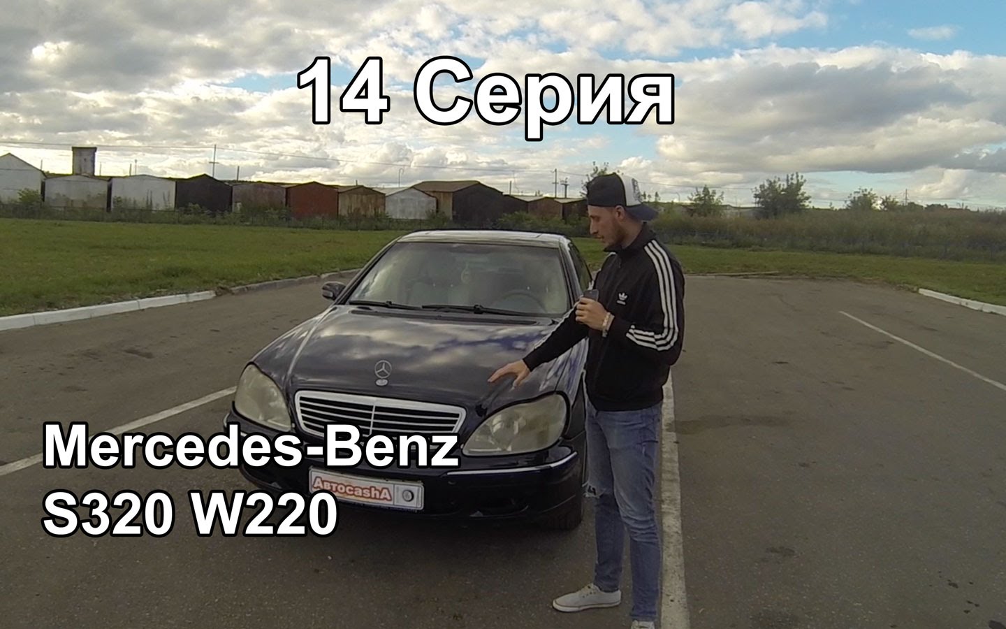 1498802207_maxresdefault.jpg