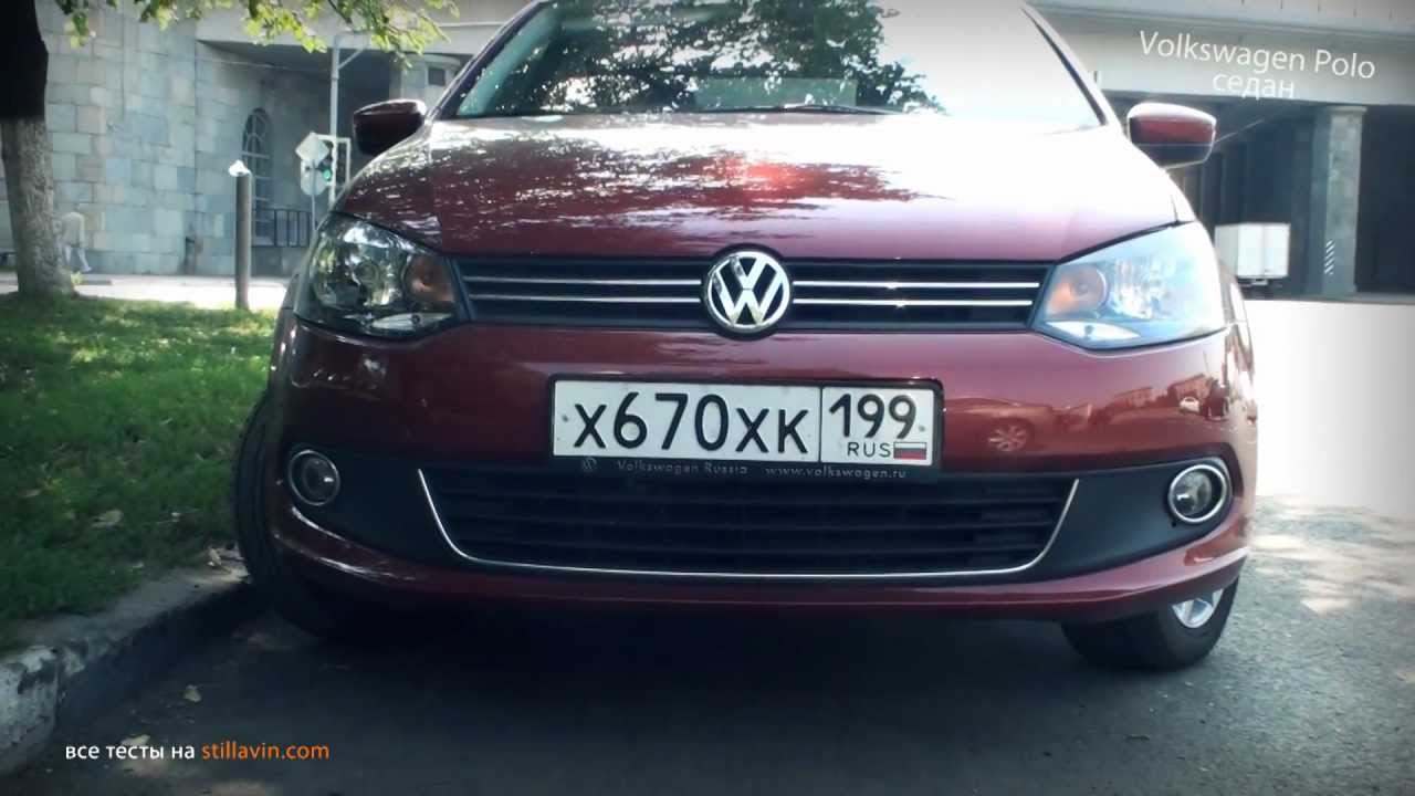 1498859650_maxresdefault.jpg