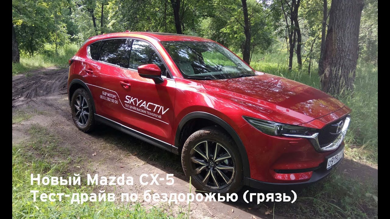 1500493902_maxresdefault.jpg