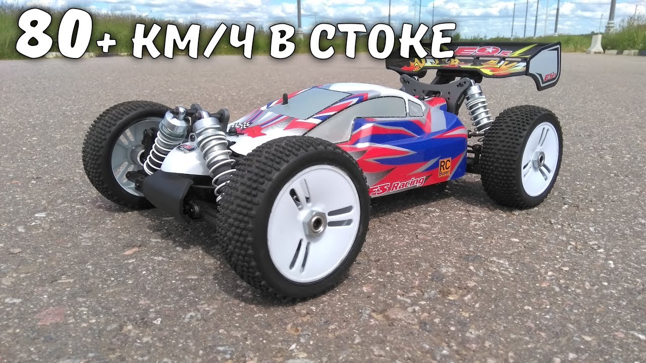 1504211979_maxresdefault.jpg