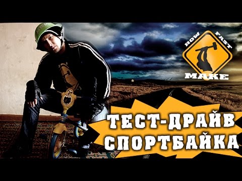 1506204676_hqdefault.jpg